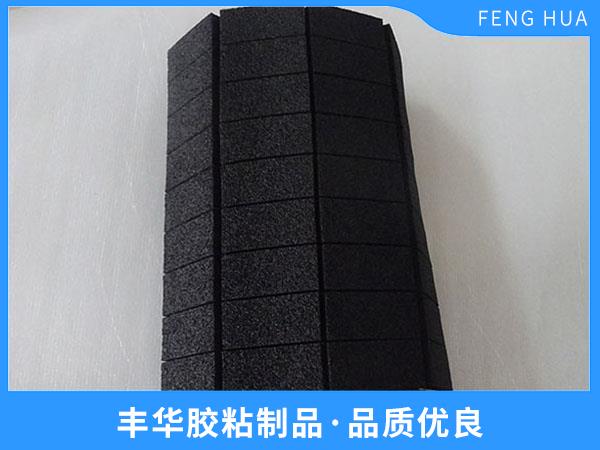 APSL胶粘连体件 