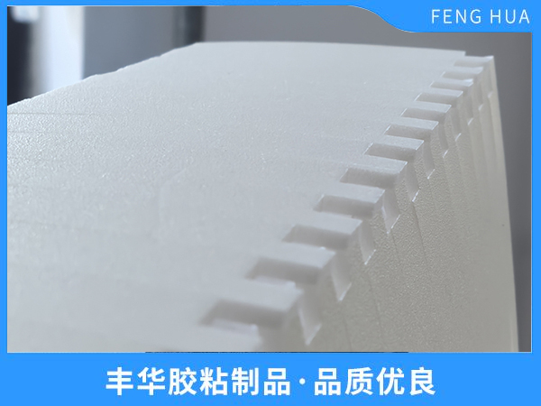 IXPE不转移泡棉玻... 